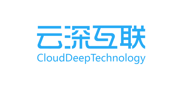 云深互联